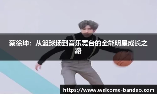 半岛体育公司