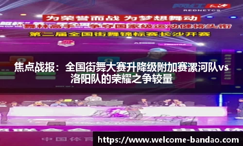 半岛体育公司